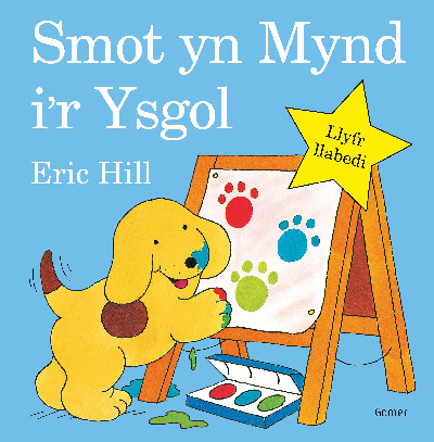 Smot yn Mynd i'r Ysgol