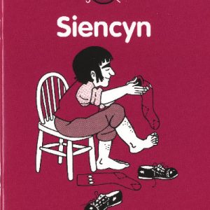Cyfres Darllen Stori: Siencyn