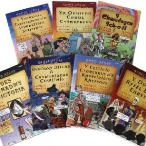 Pecyn Cyfres Hanes Atgas