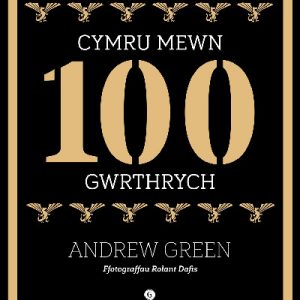 Cymru Mewn 100 Gwrthrych