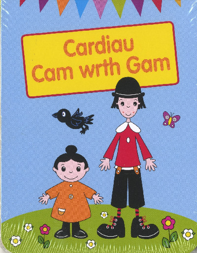 Cardiau Cam wrth Gam