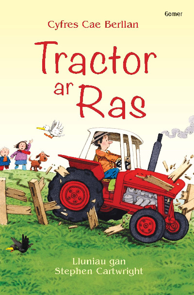 Cyfres Cae Berllan: Tractor ar Ras