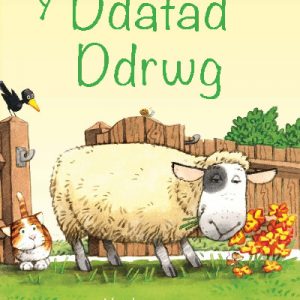Cyfres Cae Berllan: Ddafad Ddrwg, Y