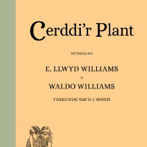 Cerddi'r Plant - Detholiad
