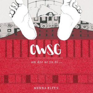 Cwsg - Am Dro ac yn ôl