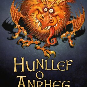 Hunllef o Anrheg