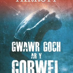 Gwawr Goch ar y Gorwel