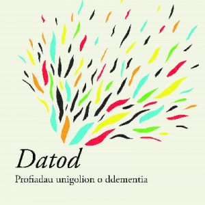 Darllen yn Well: Datod