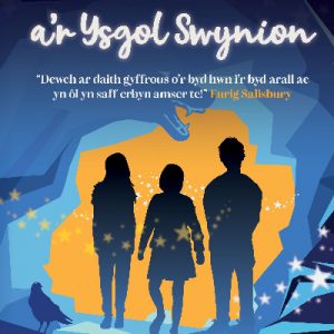 Cadi Goch a'r Ysgol Swynion