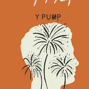 Y Pump - Tim