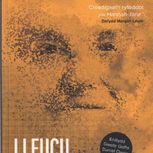 Hannah-Jane: Enillydd Gwobr Goffa Daniel Owen 2021