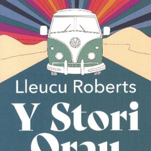 Y Stori Orau - Medal Ryddiaith 2021