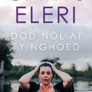 Dod Nôl at fy Nghoed