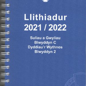 Llithiadur 2021/2022 Lectionary 2021/2022