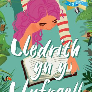 Lledrith yn y Llyfrgell