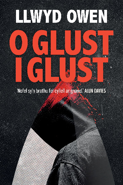 O Glust i Glust