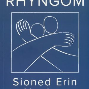 Rhyngom - Enillydd y Fedal Ryddiaith 2022