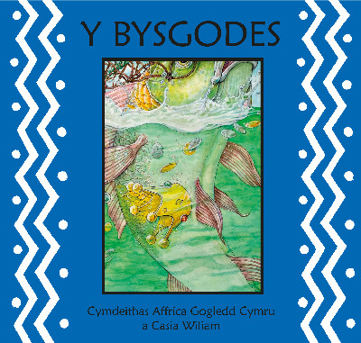 Y Bysgodes