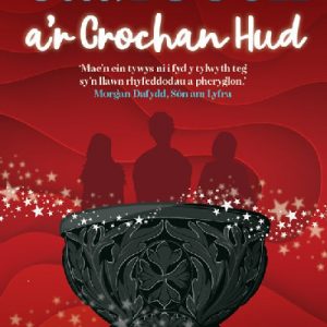 Cadi Goch a'r Crochan Hud