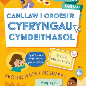 Darllen yn Well: Canllaw i Oroesi'r Cyfryngau Cymdeithasol