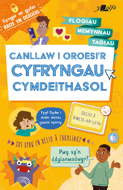Darllen yn Well: Canllaw i Oroesi'r Cyfryngau Cymdeithasol