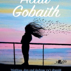 Darllen yn Well: Alaw Gobaith