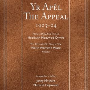 Yr Apel / The Appeal