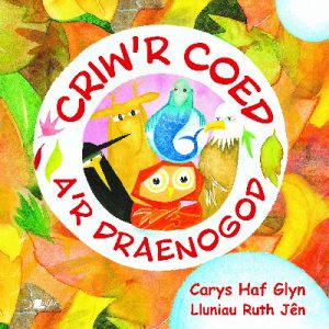 Criw'r Coed a'r Draenogod