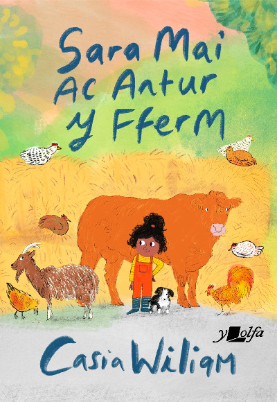 Sara Mai ac Antur y Fferm