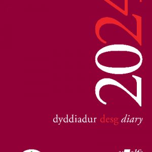 DYDDIADUR DESG LOLFA 2024 (£8.99)