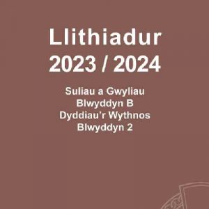 Llithiadur Eglwys Cymru 2023-24