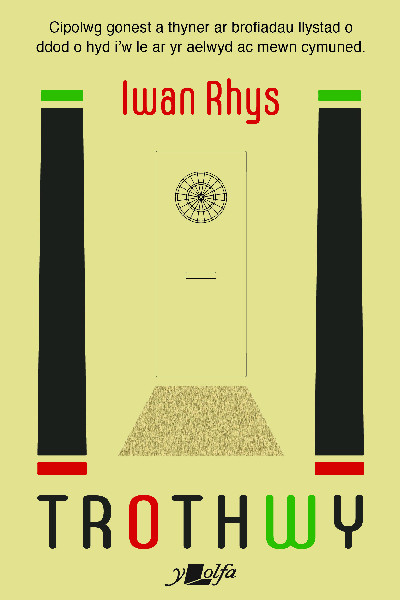 Trothwy