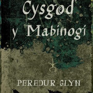 Cysgod y Mabinogi