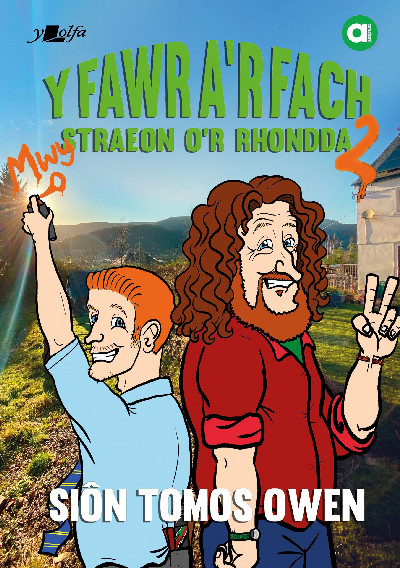 Cyfres Amdani: Y Fawr a'r Fach 2