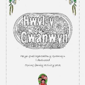 Hwyl y Gwanwyn