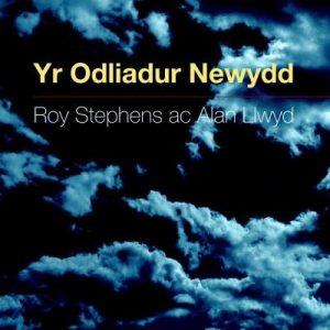 Yr Odliadur Newydd