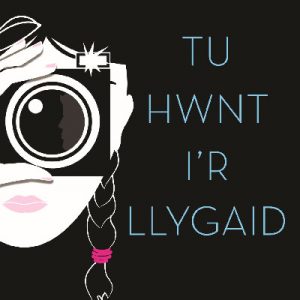 Tu Hwnt i'r Llygaid