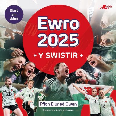 Ewro 2025 - Y Swistir