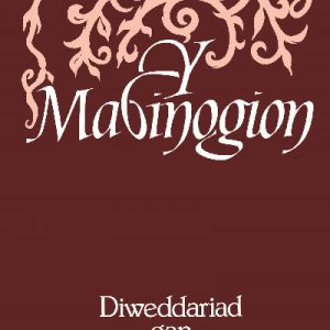 Y Mabinogion