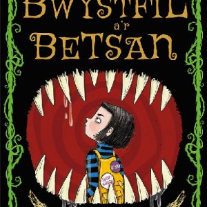 Y Bwystfil a'r Betsan