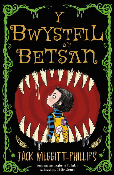 Y Bwystfil a'r Betsan