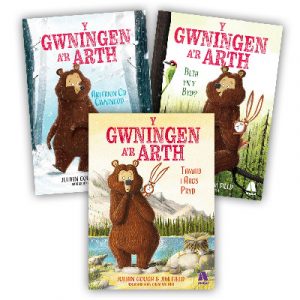 Pecyn y Gwningen a'r Arth