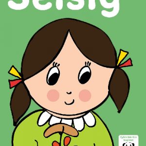 Llyfrau Hwyl Magi Ann: Selsig