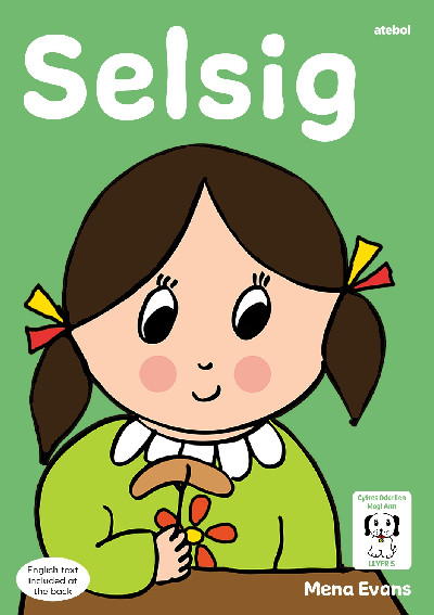 Llyfrau Hwyl Magi Ann: Selsig