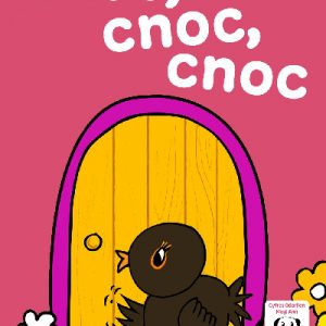 Llyfrau Hwyl Magi Ann: Cnoc, Cnoc, Cnoc