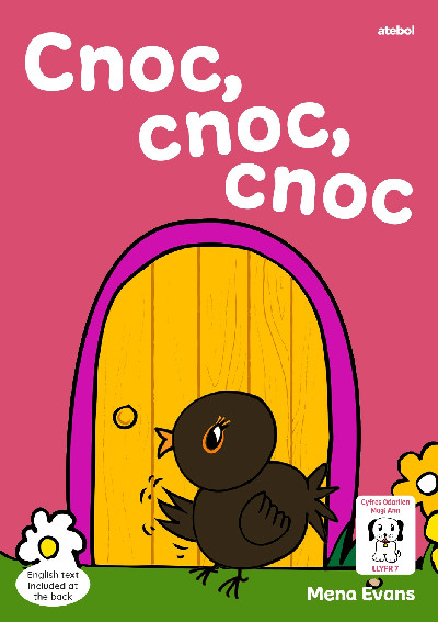 Llyfrau Hwyl Magi Ann: Cnoc, Cnoc, Cnoc