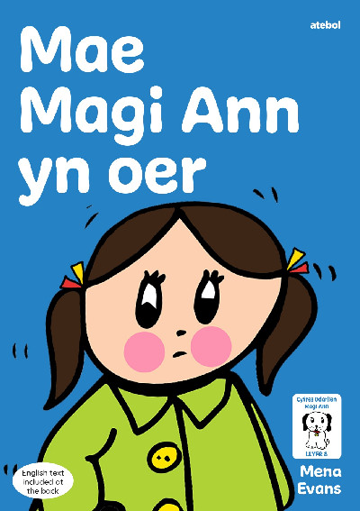 Llyfrau Hwyl Magi Ann: Mae Magi Ann yn Oer