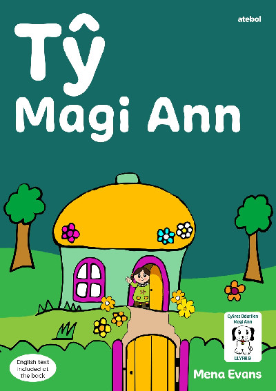 Llyfrau Hwyl Magi Ann: Tŷ Magi Ann