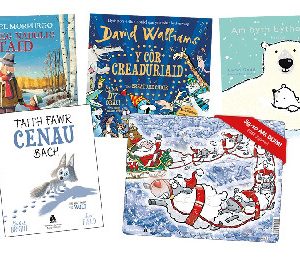 Pecyn Anrheg Atebol Gift Pack