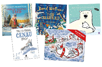 Pecyn Anrheg Atebol Gift Pack